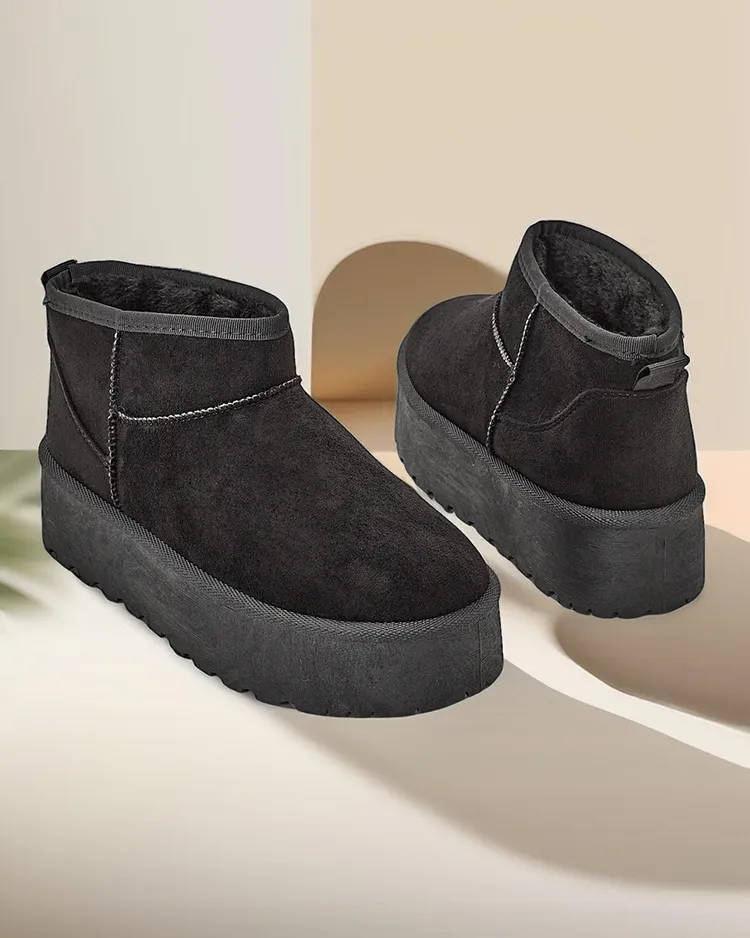 Роялфешън Къси снежни ботуши за жени Хавале