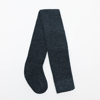 Тъмносиньо