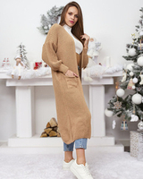 кафяв || светлокафяв