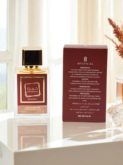 Вдъхновен унисекс парфюм Khamrah