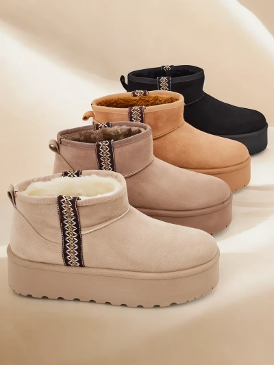 Роялфешън Къси дамски снежни боти а'ла Халузи