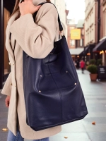 Тъмносиньо