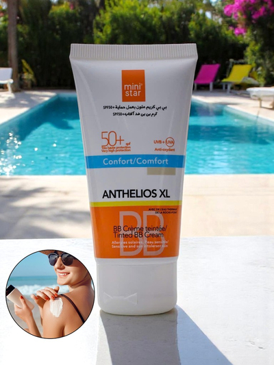 MINI STAR Хидратиращ BB крем SPF 50 с матов завършек