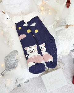 Тъмносиньо