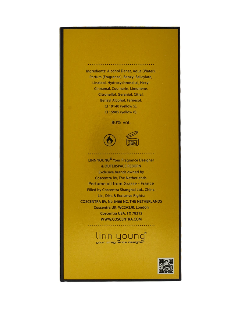 Вдъхновен парфюмна вода за жени Outerspace Reborn