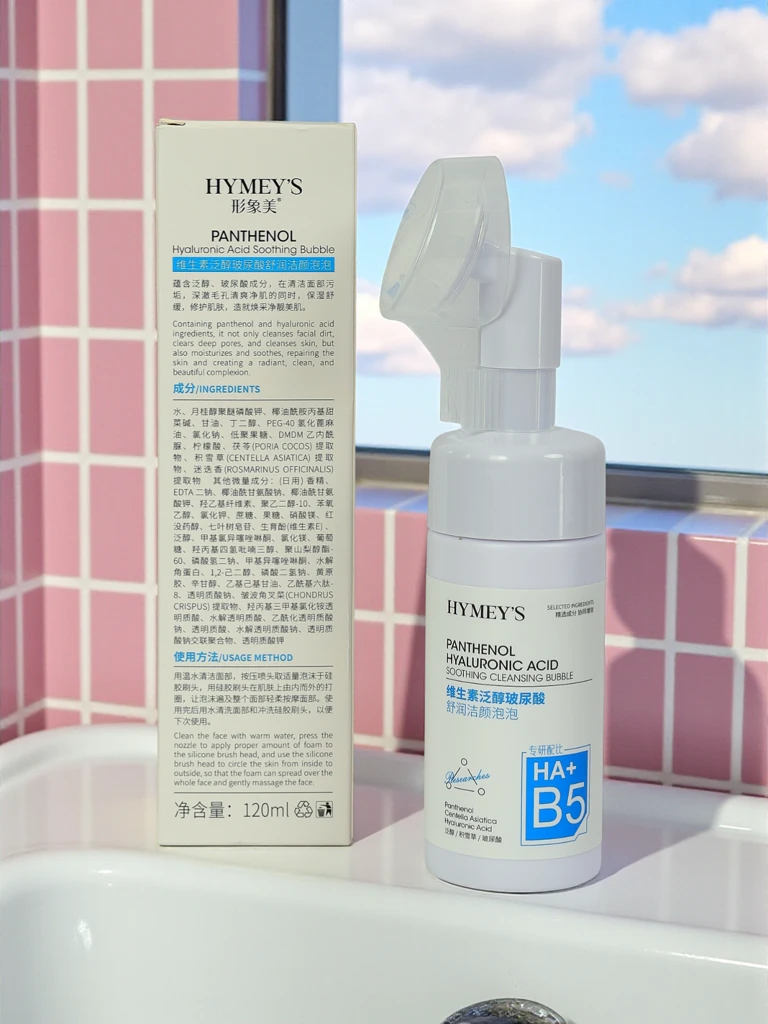 Почистваща хидратираща пяна за лице, хидратиращо-регенерираща Hygeia Panthenol HA+B5