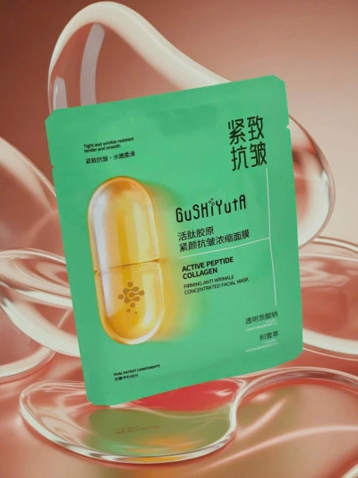 Маска за лице с активен колагенов пептид