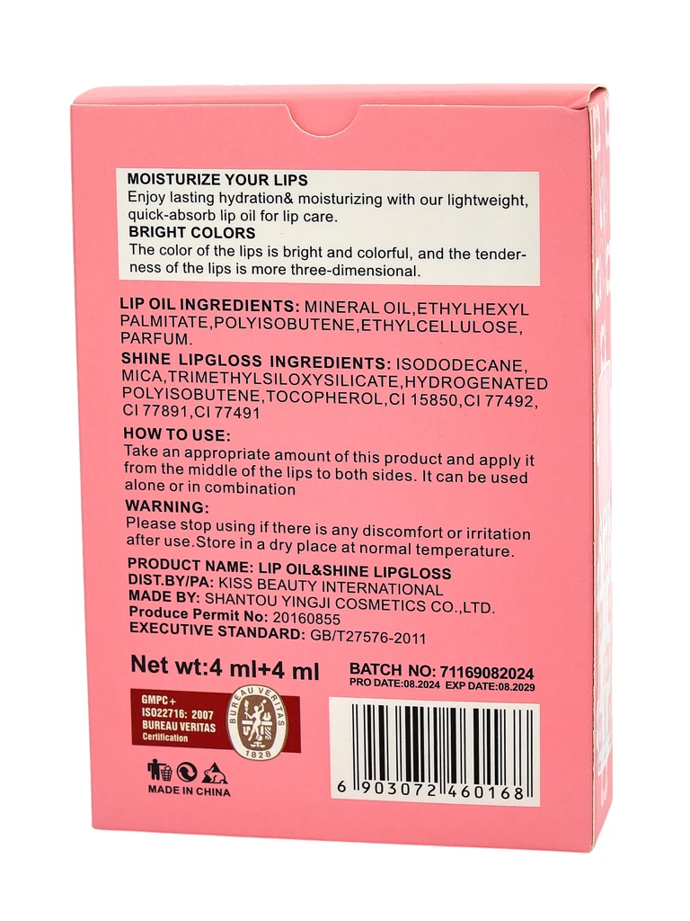 Блясък с брокат и безцветен блясък 2в1 Lady Bug