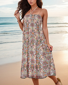 Многоцветен