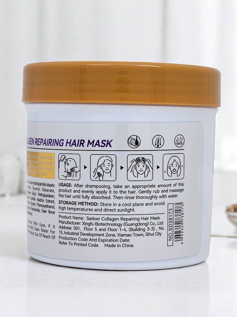 Садоер Маска за коса с колаген
