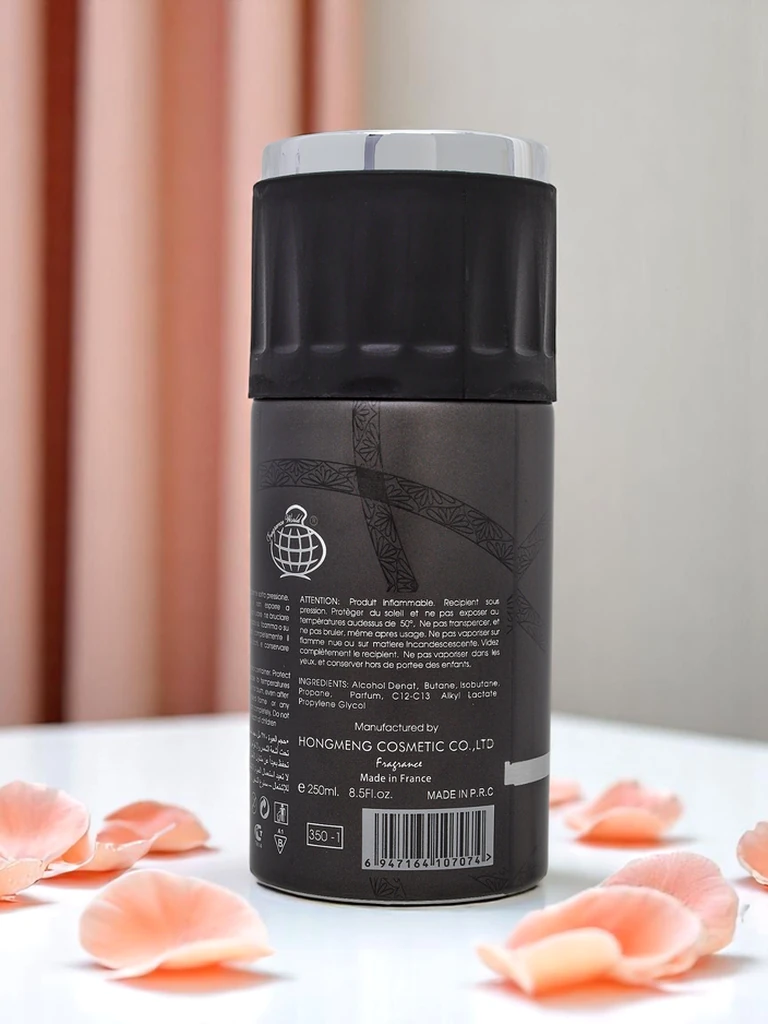 Вдъхновен мъжки парфюм спрей Auentvs