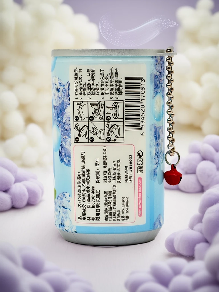 Овлажняващи кърпички в декоративна опаковка ICY COLD 30 бр.