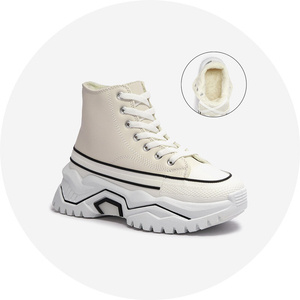 бежов || крем