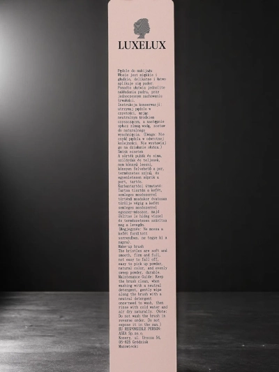 Четка за руж