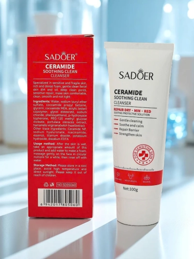 Почистващ гел за лице—хидратиращ за суха кожа и намаляващ зачервяванията