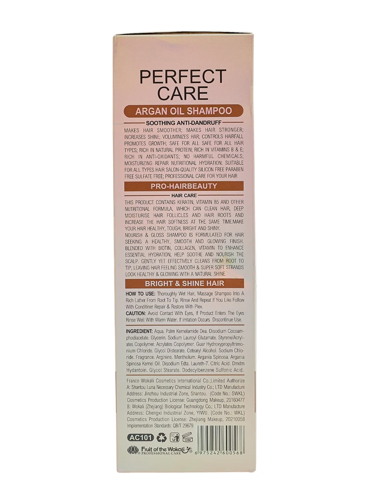 Argento Arganio Silky & Smooth Шампоан с кератин и витамини E+B5 (800ml)