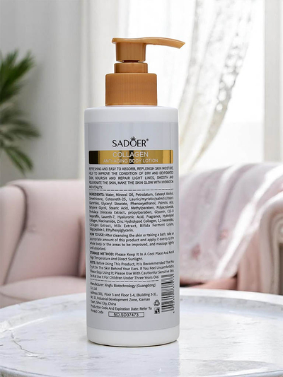 Градински балсам за тяло с колаген