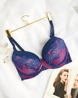 розово || Тъмносиньо