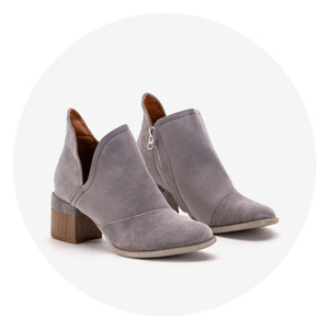 гълъбово сиво