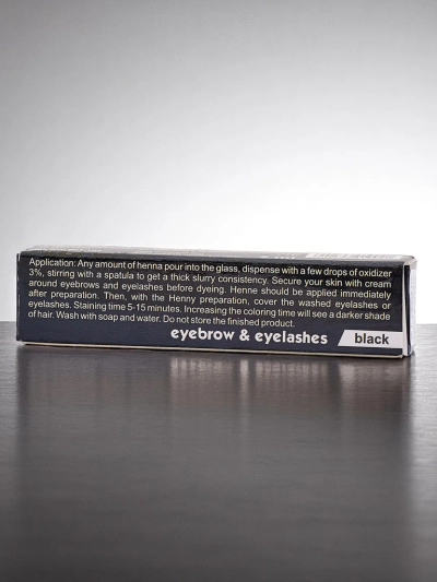 Черна прах хена за вежди и мигли