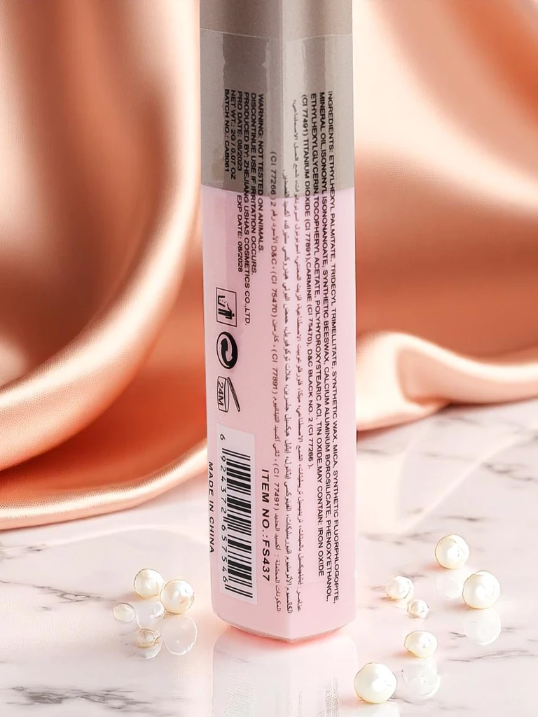 Блестящ стик сенки за очи Golden Hour