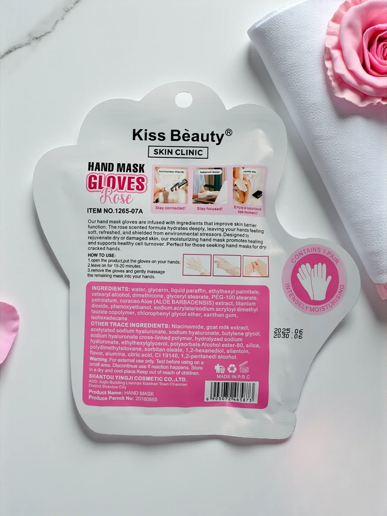 Маска за ръце - ръкавици с аромат на роза