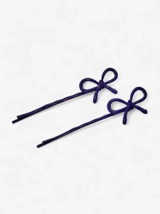 Тъмносиньо