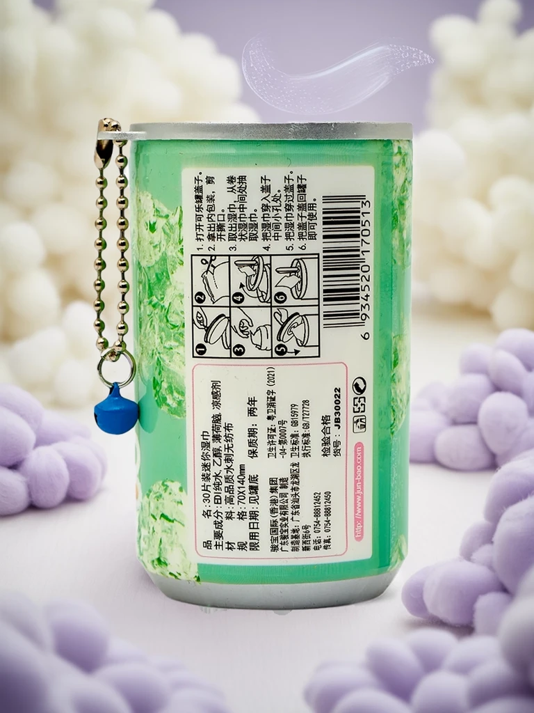 Овлажняващи кърпички в декоративна опаковка ICY COLD 30бр.