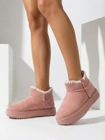 розово || Прах