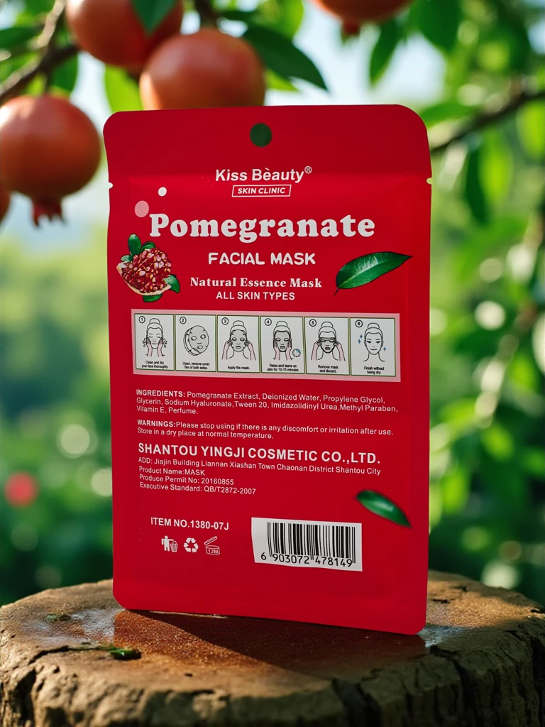 Маска за лице с нар