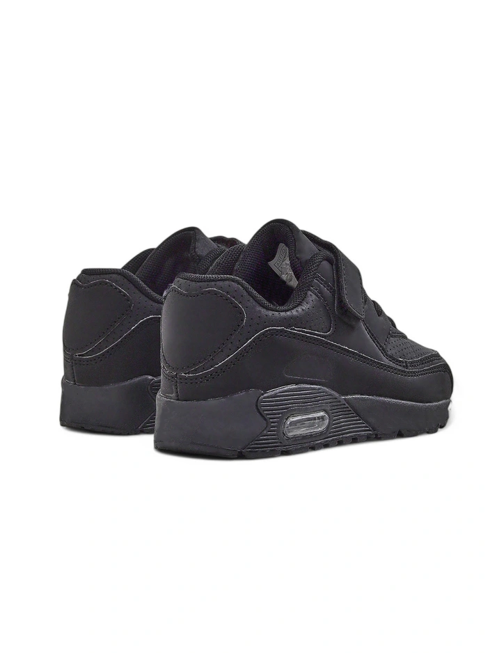 Royalfashion Детски спортни обувки Afrel