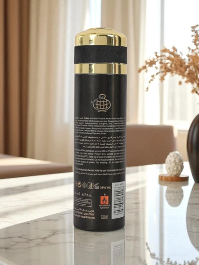 Вдъхновена парфюмна вода спрей за мъже Asadd