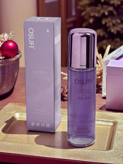 Тоник за лице с пептиден протеин - избелващ и стягащ препарат