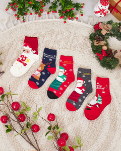 Многоцветен