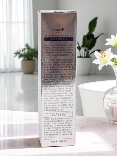 Изсветляващ тоник за лице, намаляващ петната