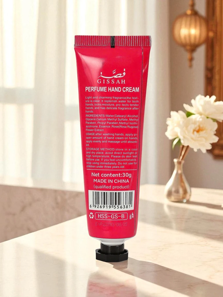 Парфюмиран овлажняващ крем за ръце La Luna