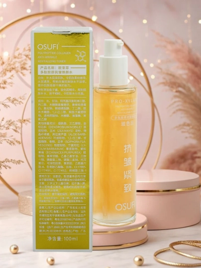 Тоник за лице с колаген и полипептиди - стягащ и против бръчки