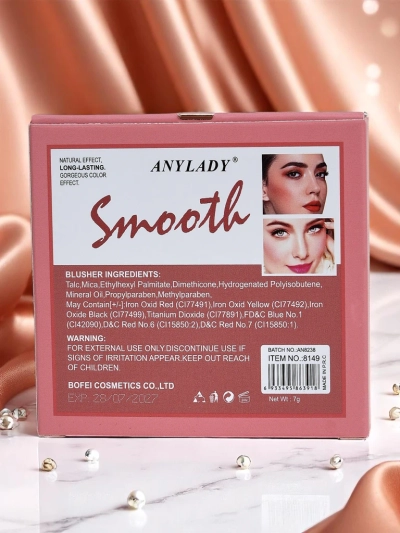 Пресирани руж Berry Daisy