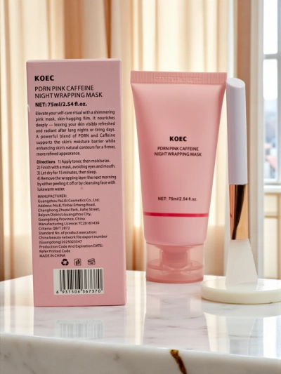 PDRN маска за лице с кофеин - хидратираща, лифтинг, с четка за нанасяне, за през нощта