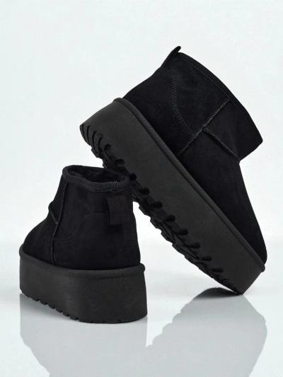 Къси дамски боти а ла сноубутс Vespera