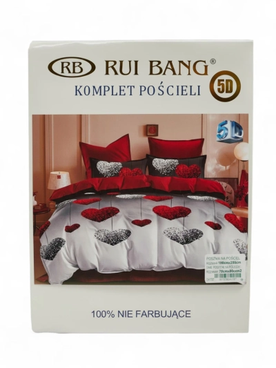 Royalfashion Шарено спално бельо 180x200 комплект 3 ЧАСТИ