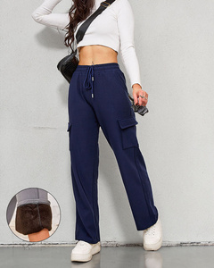 Тъмносиньо