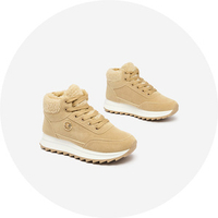 кафяв || светлокафяв