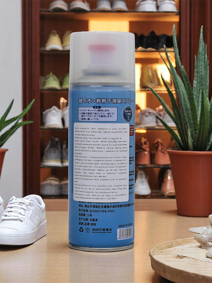 Антибактериален дезодорант за обувки 260 мл