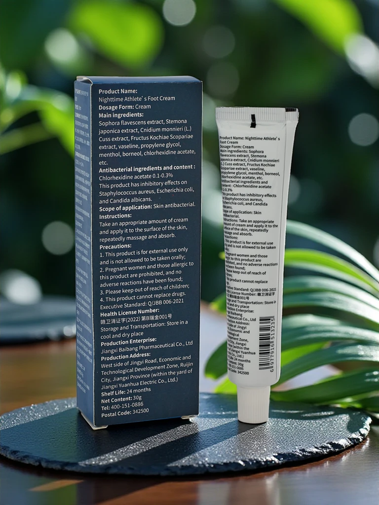 Нощен крем за облекчаване на болката в краката