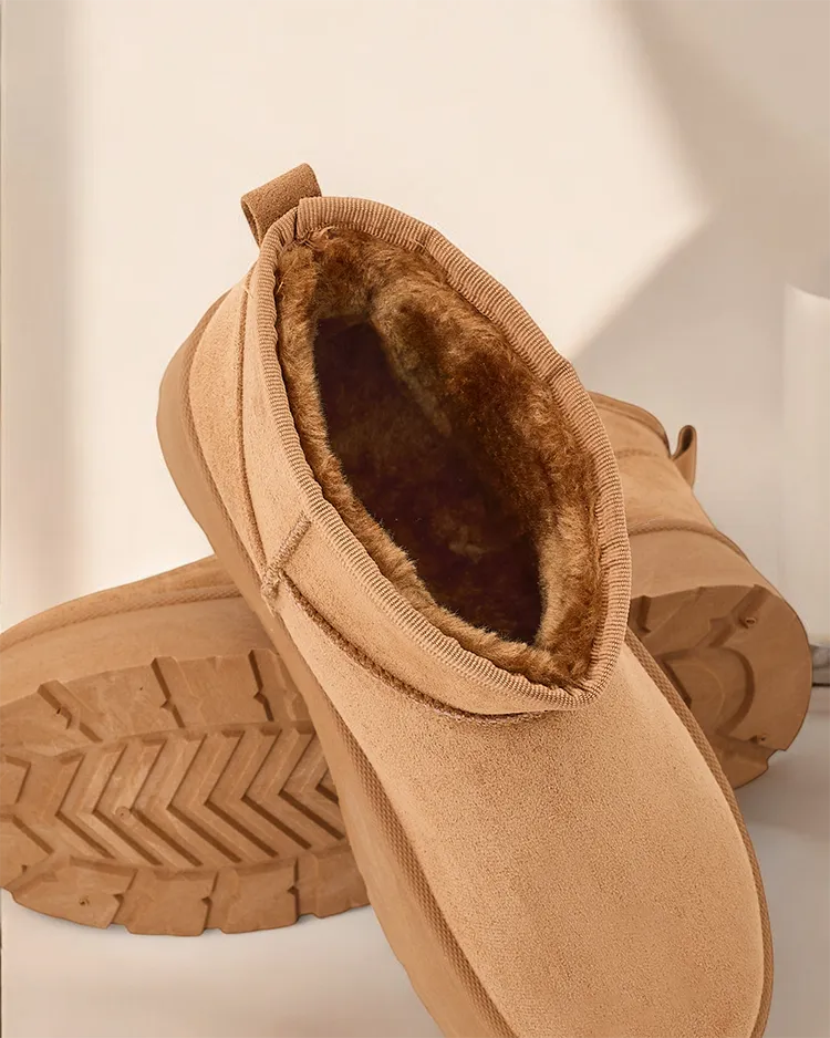 Royalfashion Къси зимни обувки за жени а'ла Хауани