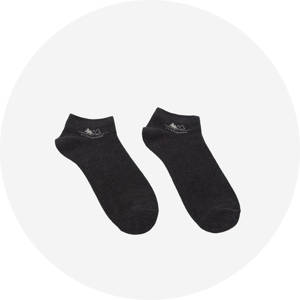 Тъмно сиво || гълъбово сиво