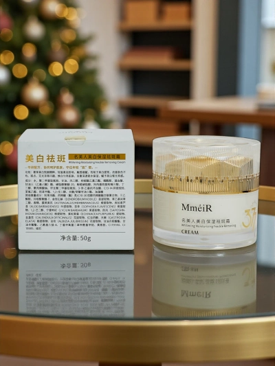 MmeiR Хидратиращ крем, изравняващ тена на кожата