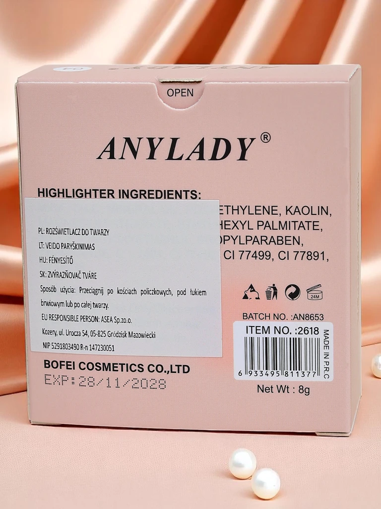 Anylady Пресована хайлайтър пудра за лице Pink Radiance