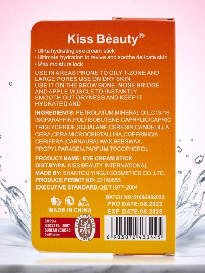 Анти-ейдж, хидратиращ и регенериращ стик за околоочен крем с колаген